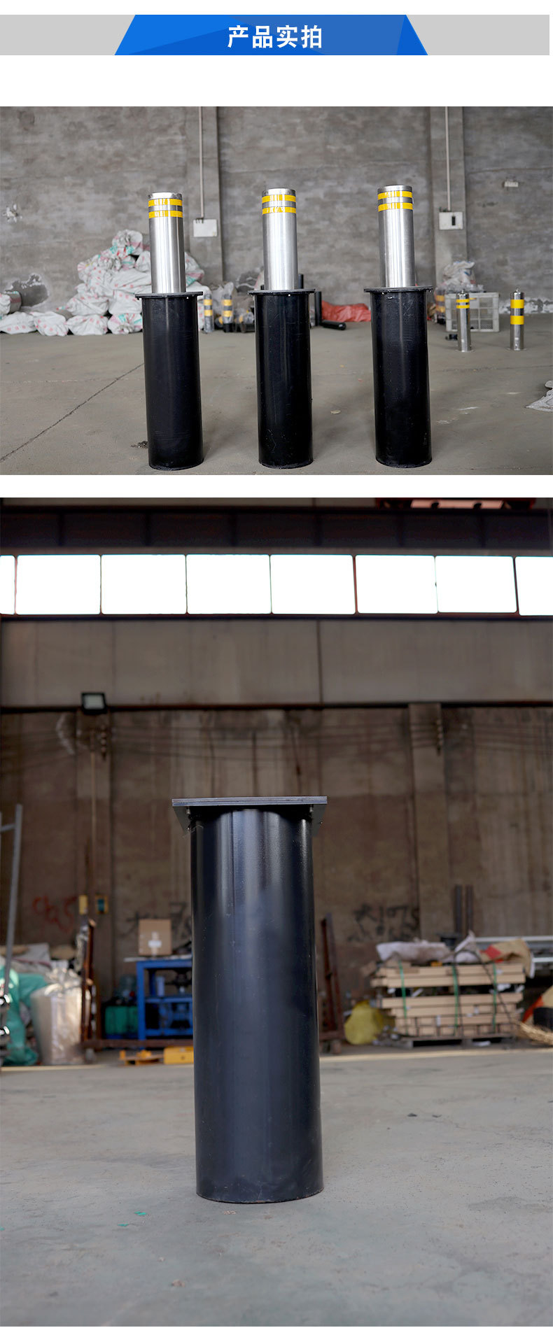 半自动液压升降柱挡车防撞隔离路桩门禁隔离伸缩柱电动伸缩地桩