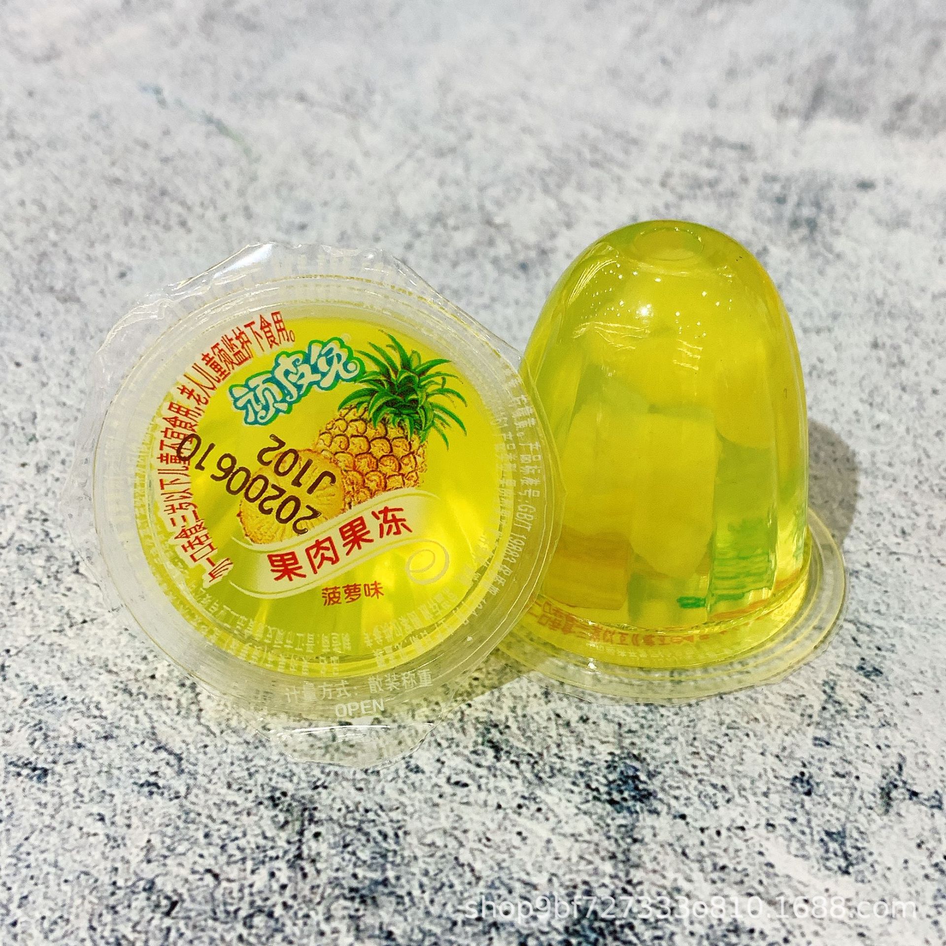 顽皮兔 果肉果冻 优酪果冻 奇异果冻 10斤