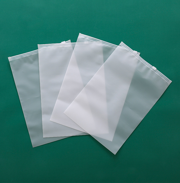 服装衣服包装袋自封塑料透明女童装拉链袋密封袋磨砂包装袋子定制