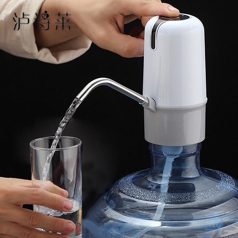 水泵纯净家用水器电动水器自动器器吸水压桶装水饮用水打上水抽水