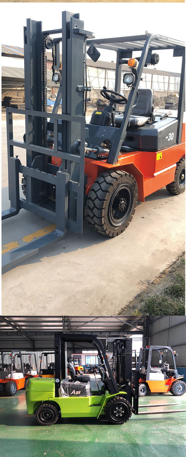 全电动叉车2吨液压堆高车升高车1吨小型升降搬运装卸堆垛铲车