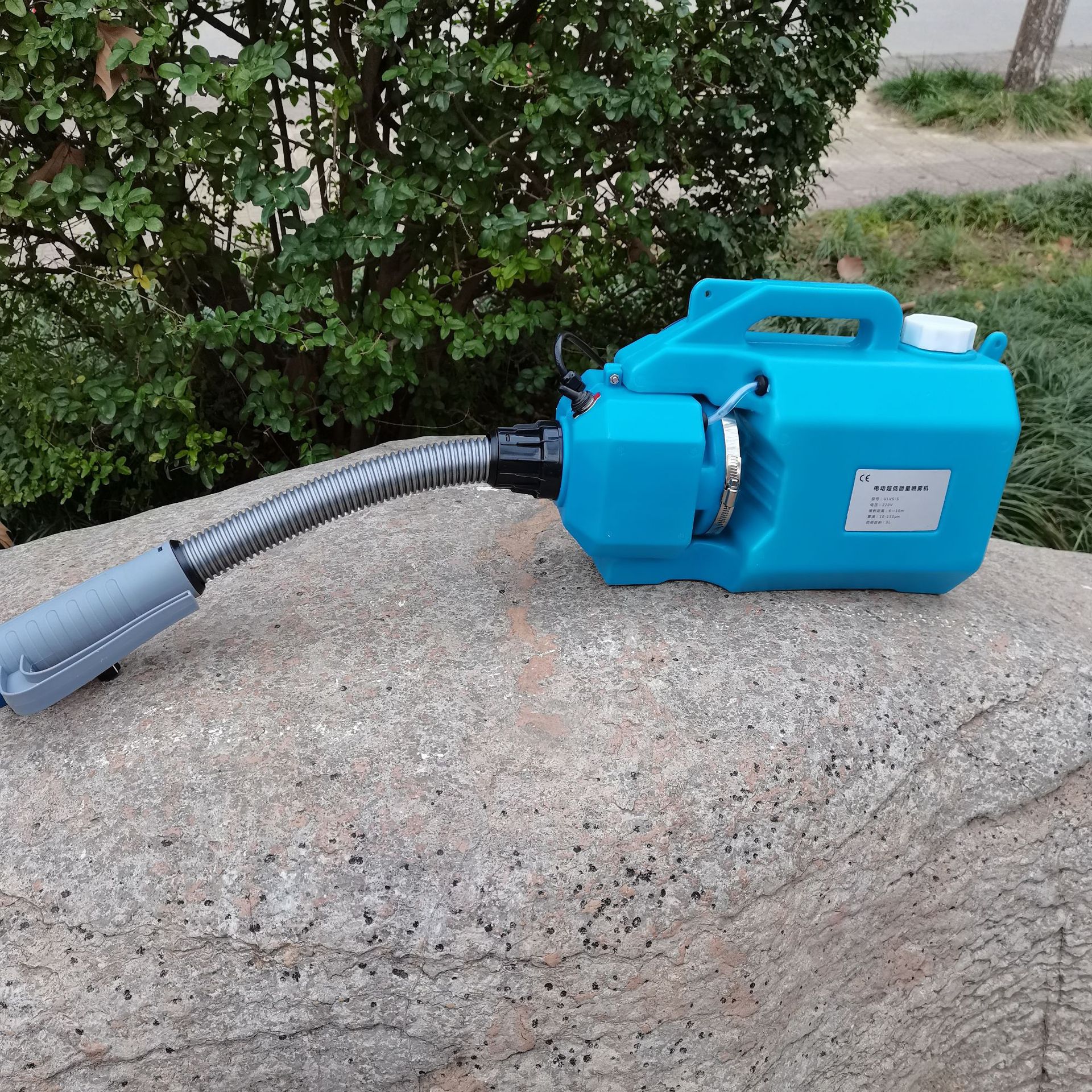 超低容量电动喷雾器5l防疫杀菌喷雾器打药弥雾机ulv消毒喷雾机