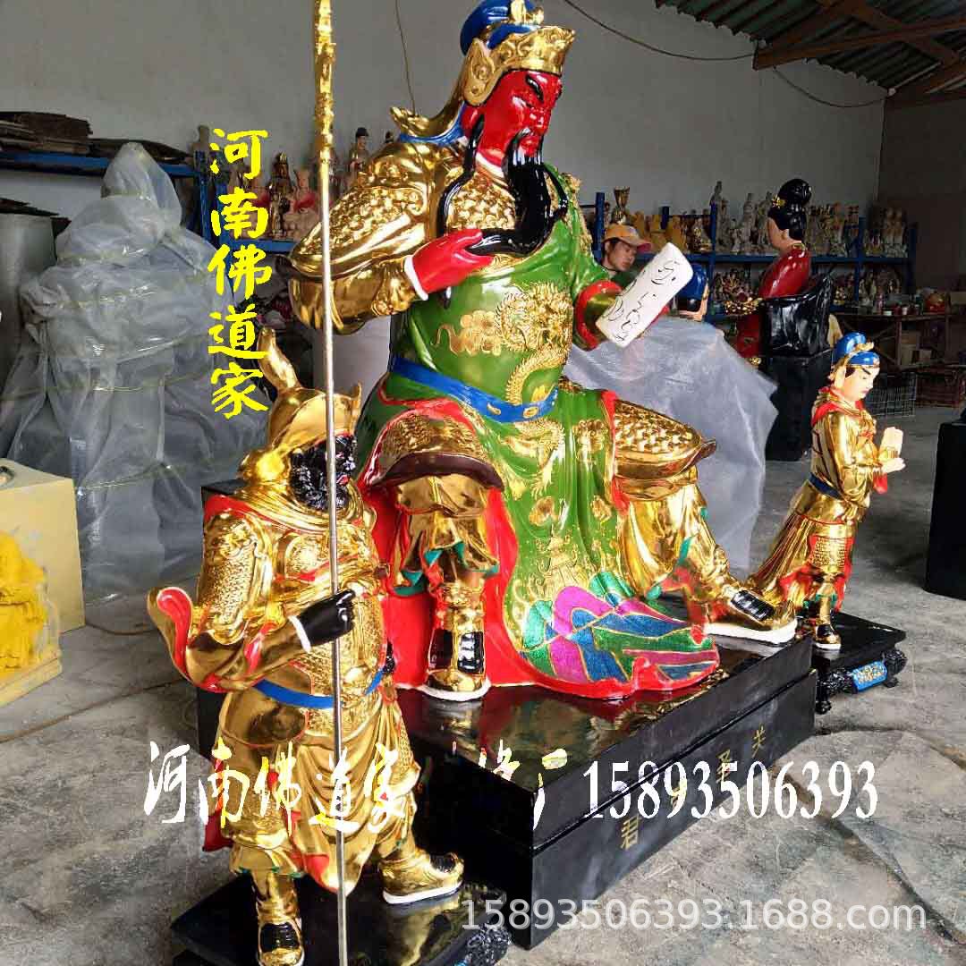 黑虎灵官像 黑虎赵灵官神像厂家 灵官佛像图片 河南佛道家