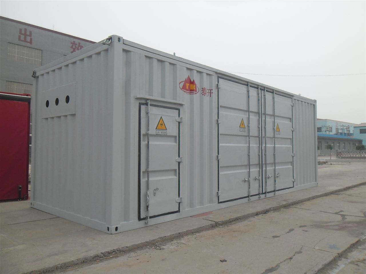 广东厂家 特种设备集装箱 特种电气设备集装箱 防水特种集装箱