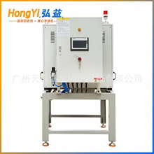 HongYi/弘益HY800全自动排渣无滤芯热处理油离心过滤设备
