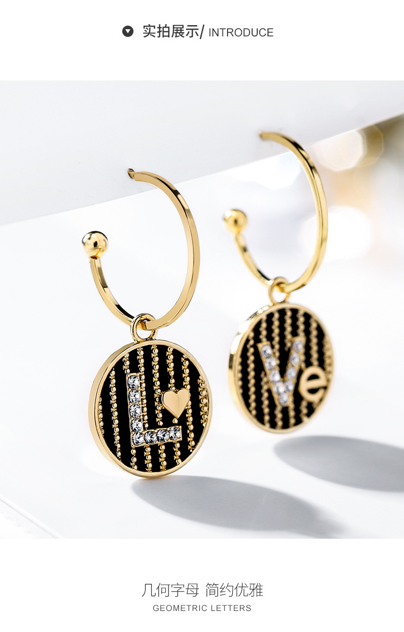 黑色潮流长款耳环925银针气质love字母耳饰 2021年新款潮几何耳坠