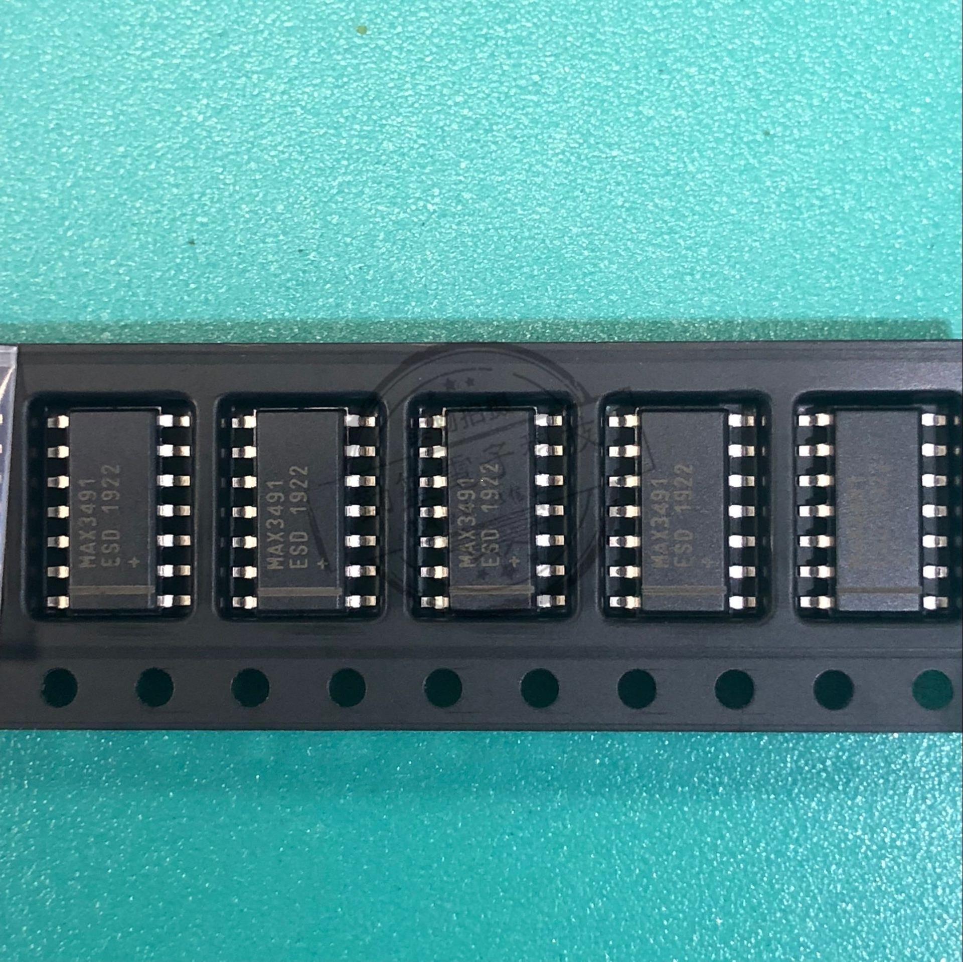 max3491esd max3491 sop14 线路收发器rs-422 rs-485接口芯片