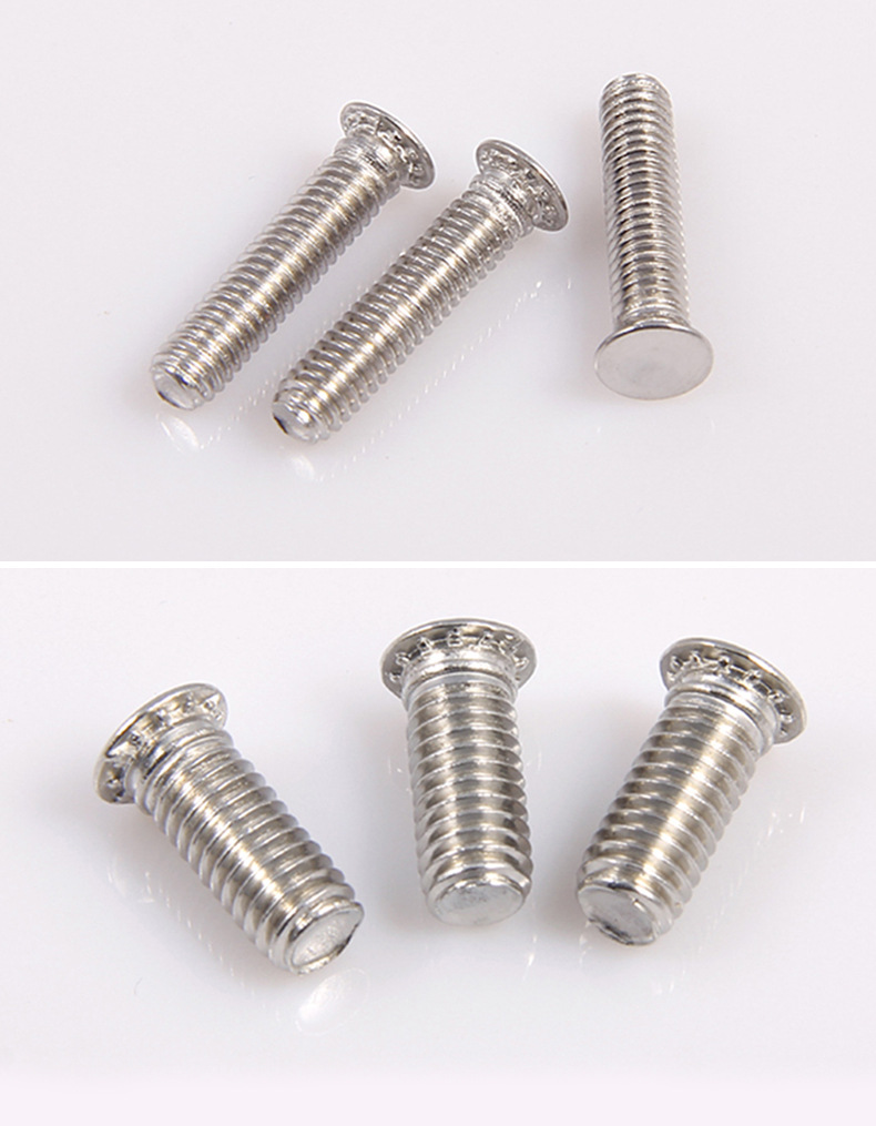定制fh4压铆螺钉 m2-m8规格不锈铁平头压铆螺丝 压板螺钉