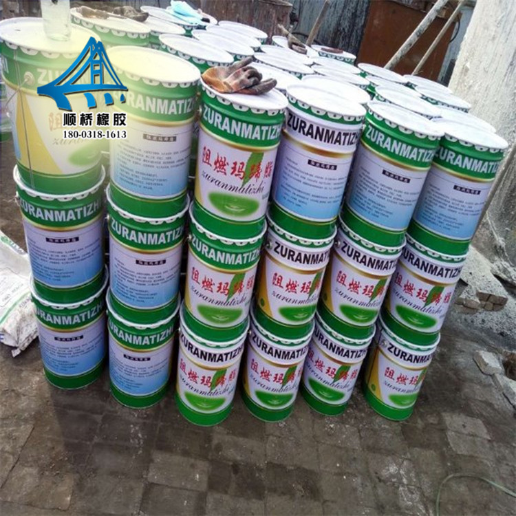 厂家供应沥青玛蹄脂填缝伸缩逢石油沥青玛蹄脂 阻燃玛蹄脂沥青油