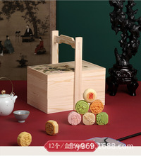 定做松木实木提盒便携茶盒食盒木质收纳盒新中式手提盒多层礼盒