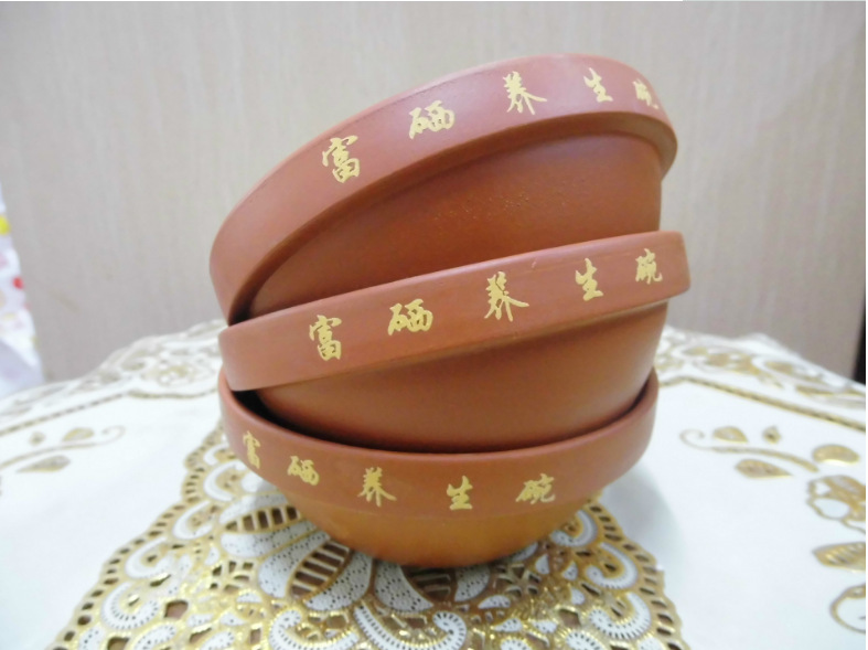 富硒养生碗富硒能量变色碗托玛琳富硒陶瓷碗会销参会小礼品