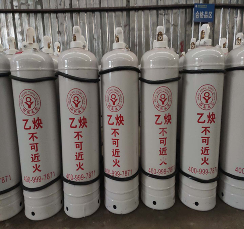 乙炔瓶 厂家直销 40升乙炔瓶 15公斤丙烷瓶 氧气瓶 氩气瓶