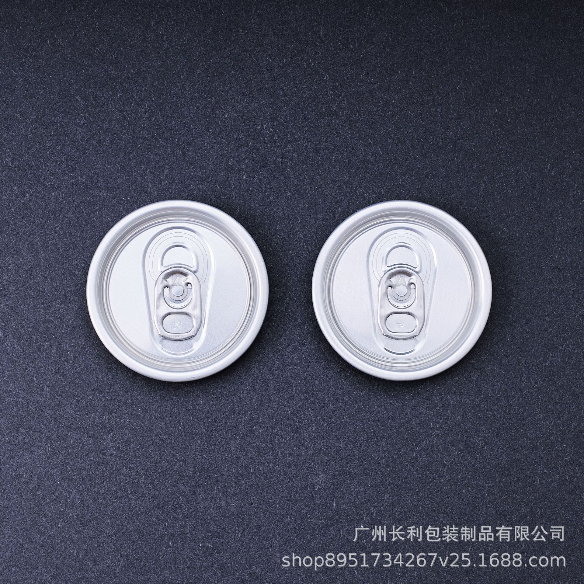 厂家直销307#食品级铝质易拉罐瓶盖拉环盖 铝合金易拉盖易开盖