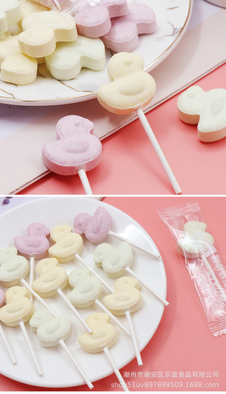 源头厂家鸭子形牛奶棒棒糖果网红儿童办公居家休闲小零食糖果食品