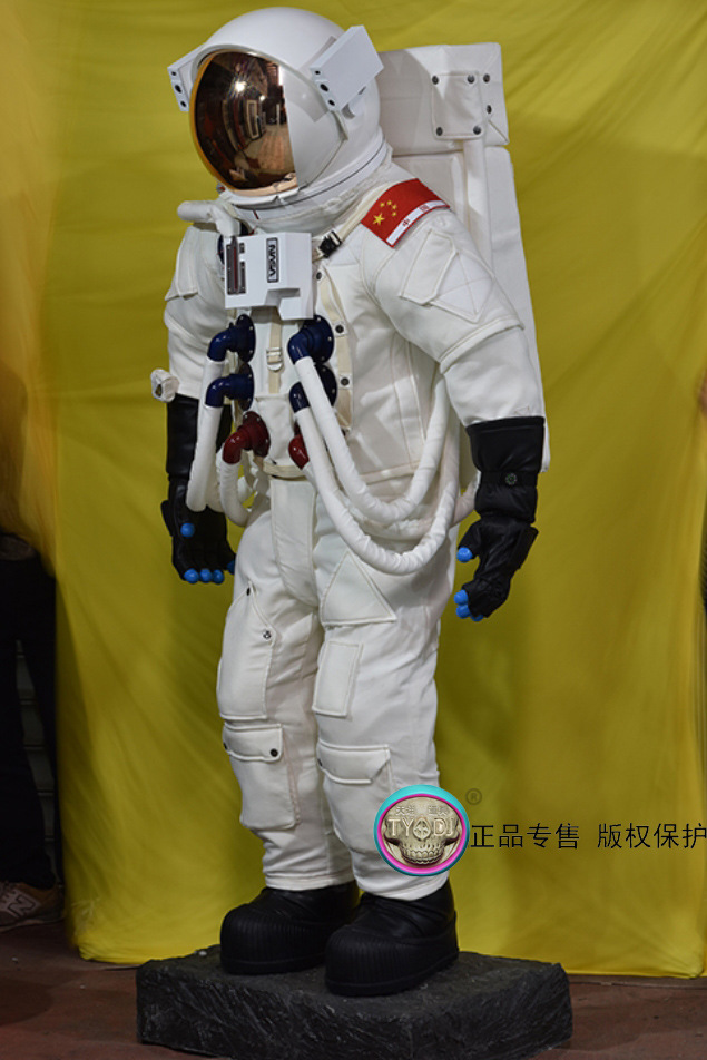 定做舞台表演服宇航太空服登月火星航天服装舱内外出舱服y-l04