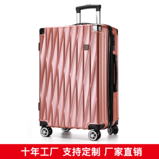 白沟箱包寸拉杆箱多功能旅行箱超大行李箱外贸商务登机箱-阿里巴巴