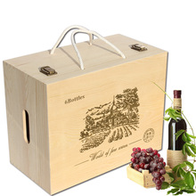 曹縣六支紅酒木盒酒盒松木制紅酒盒酒類包裝廠家紅酒包裝