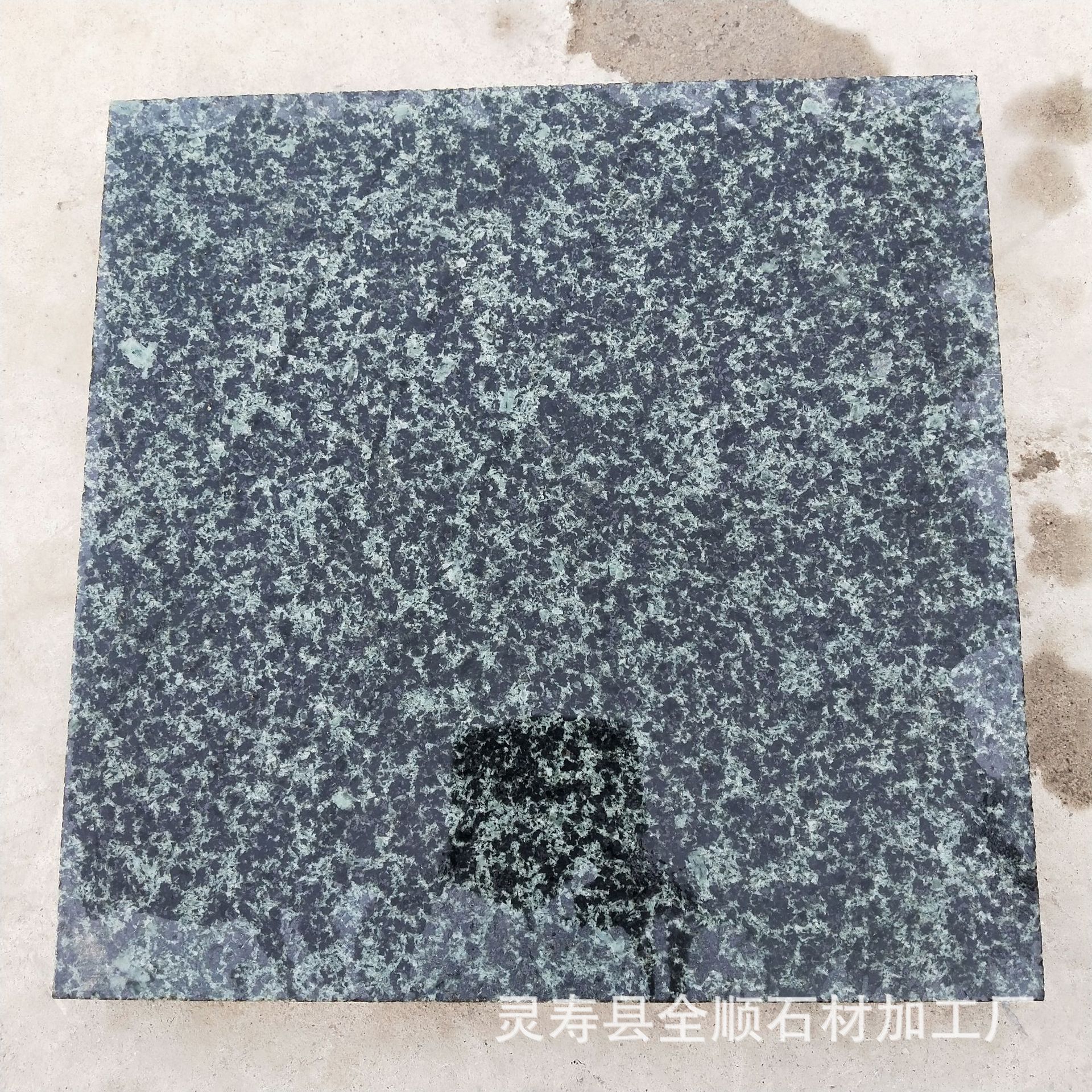 厂家现货供应 森林绿石材 万年青石材 华绿石材 大理石 花岗岩