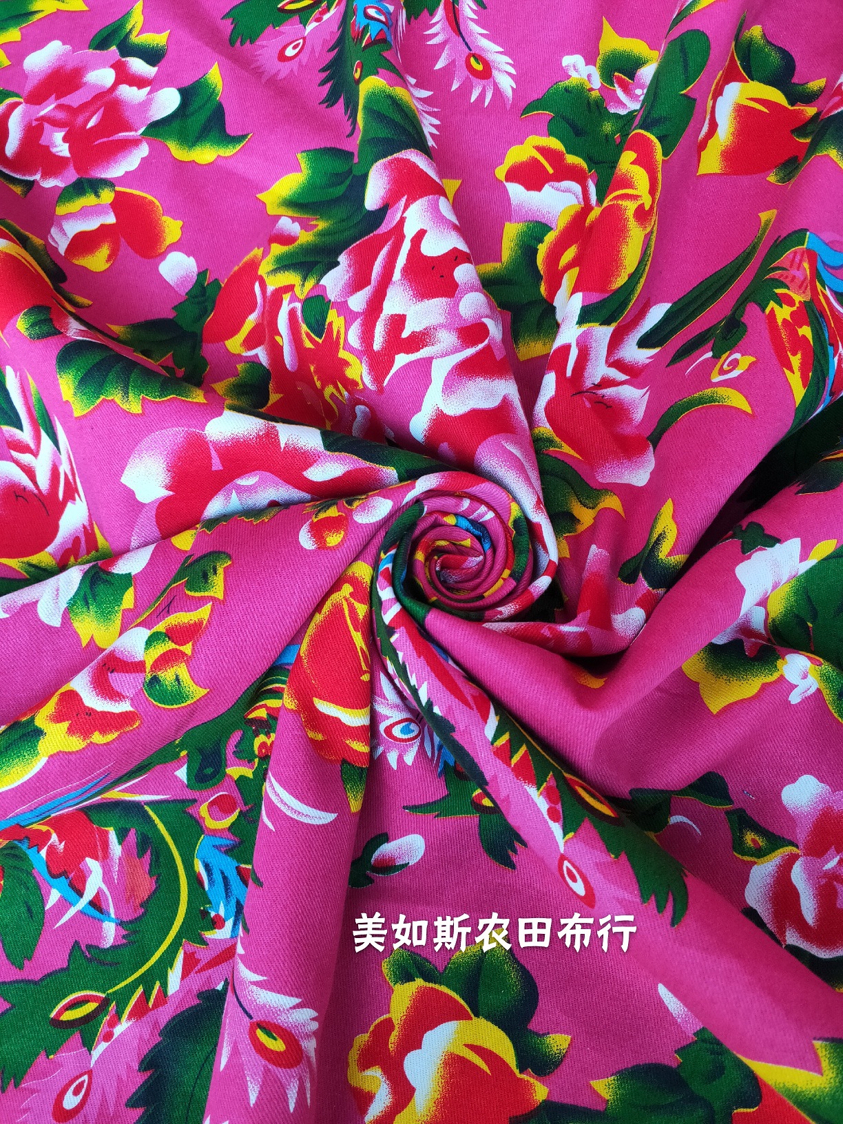 复古东北大花布 老土布老被面 乡村风加厚凤凰牡丹斜纹亚麻棉面料