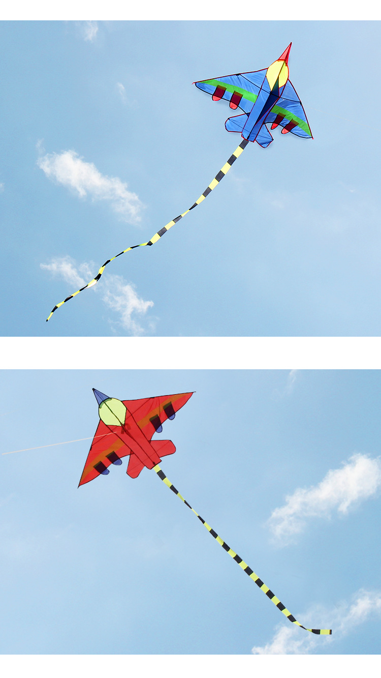 新款长尾飞机风筝微风易飞儿童风筝1.5米战斗机风筝多款可选