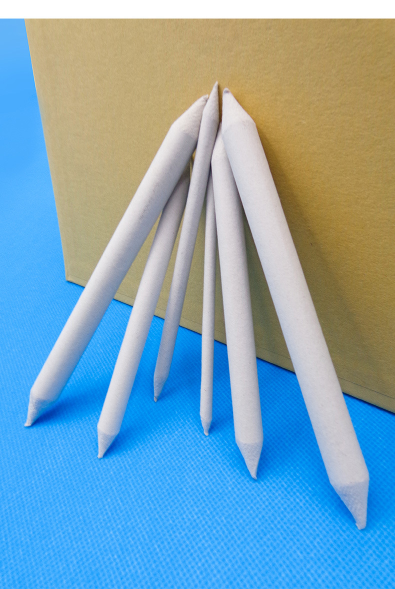 卫庄6支装纸擦笔美术高光素描画用绘画涂抹笔初学者全套