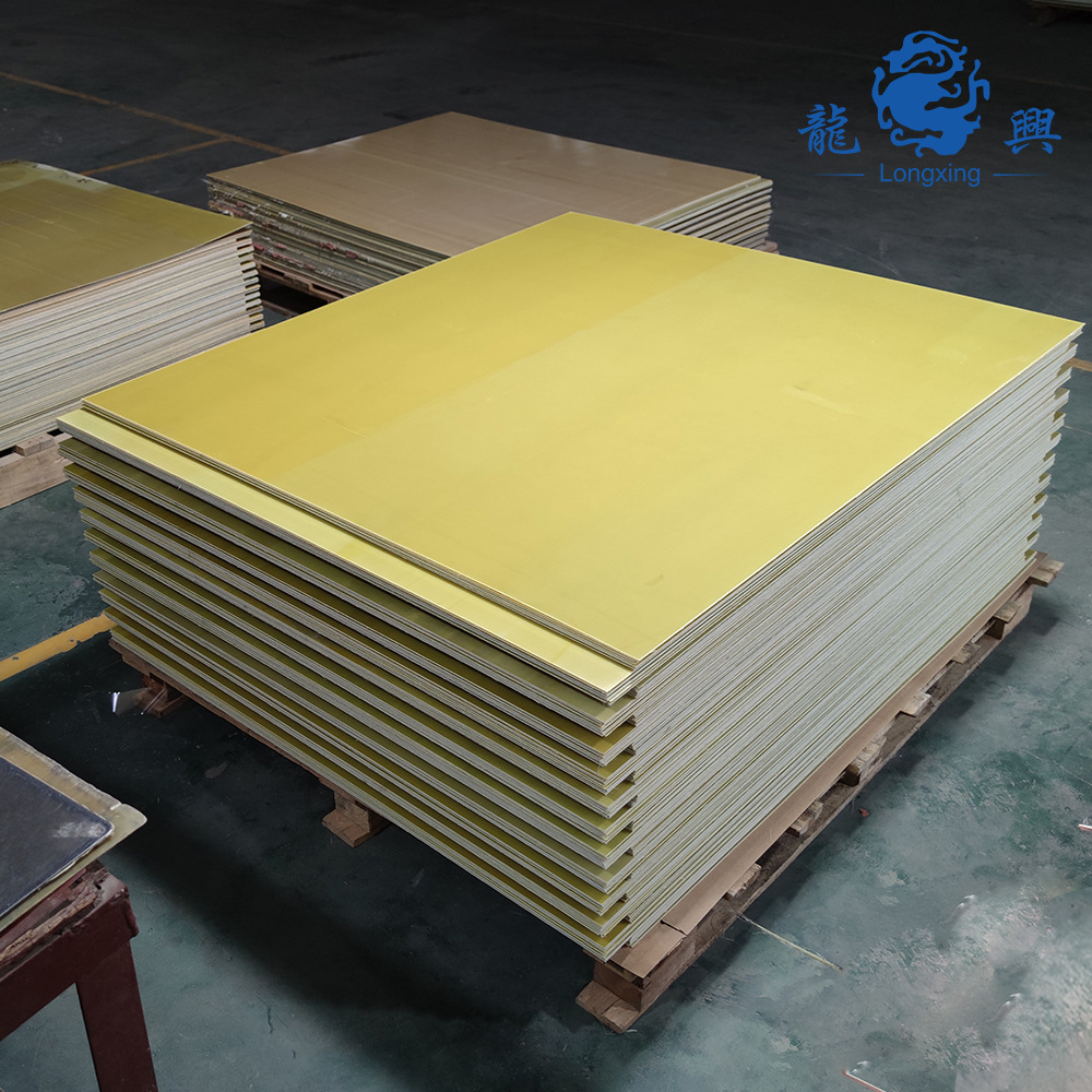 5黄色环氧树脂绝缘板大料