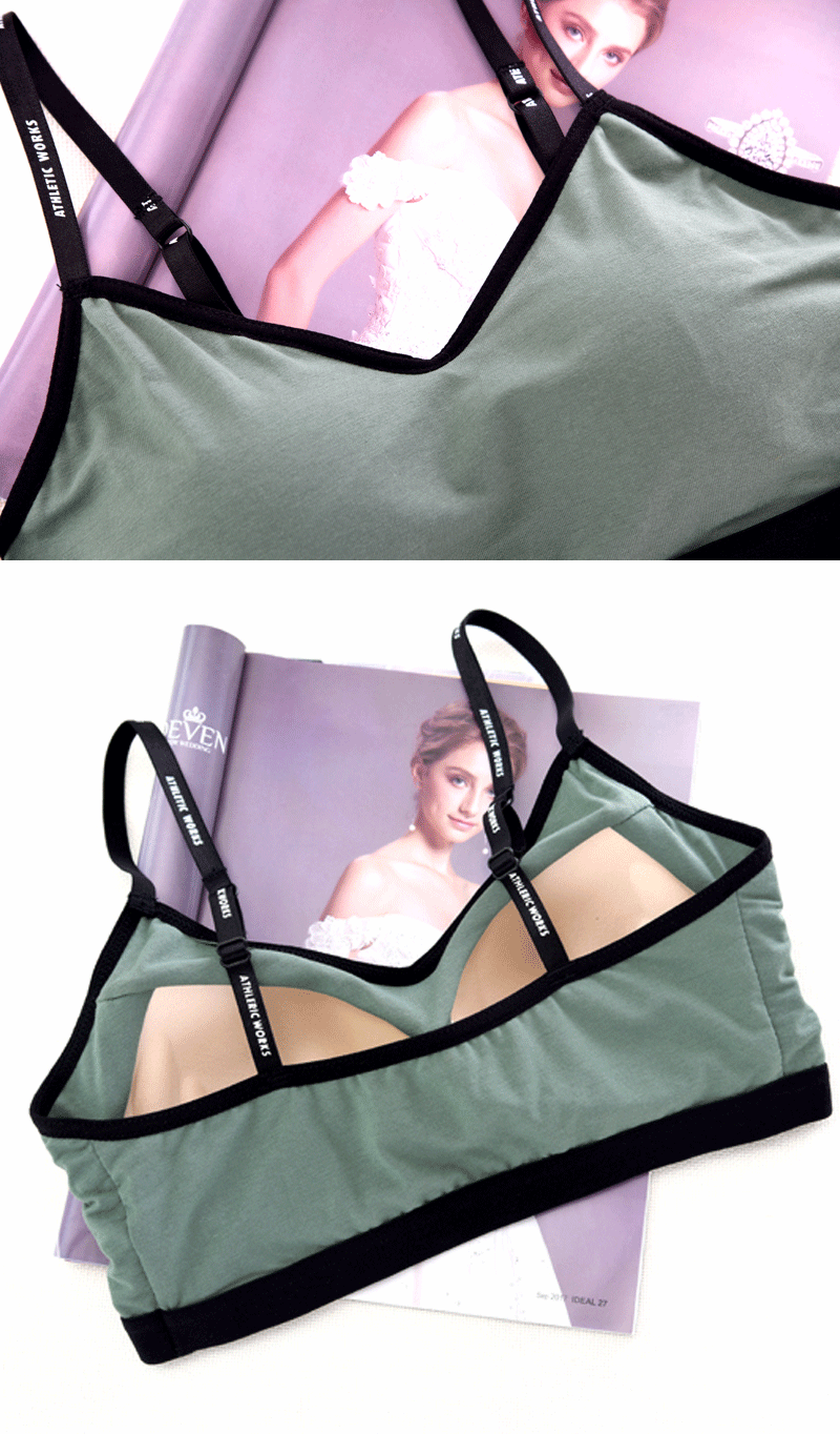 字母吊带肩带可调节内搭小文胸自带罩杯透气舒适抹胸休闲家居打底