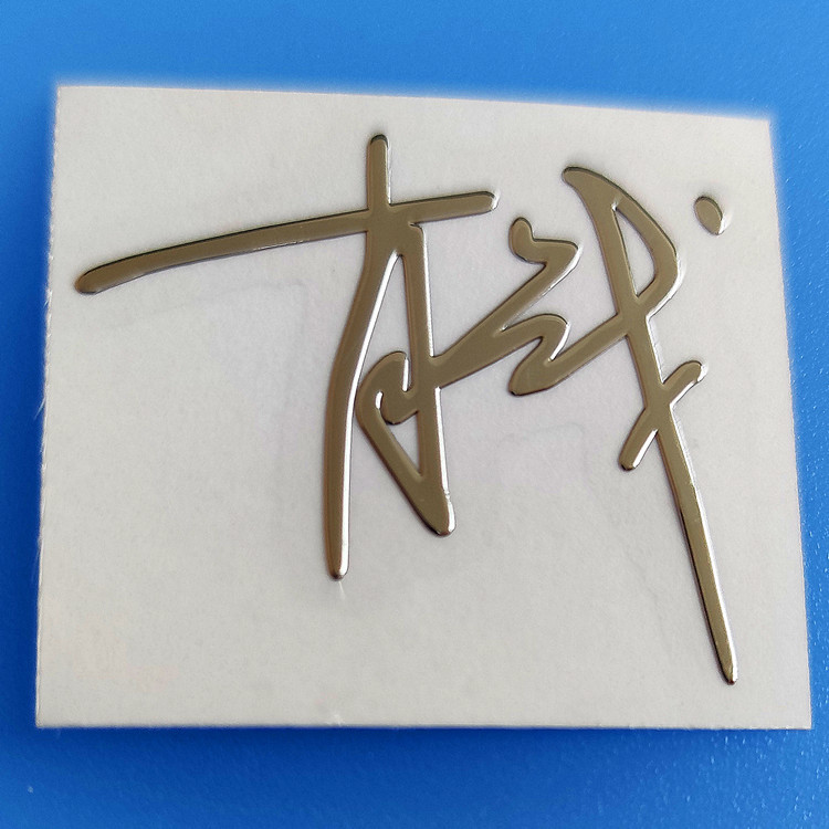 肖战人像款 金色,q14 王一博人像款 金色,签名款请移驾其他链接品牌