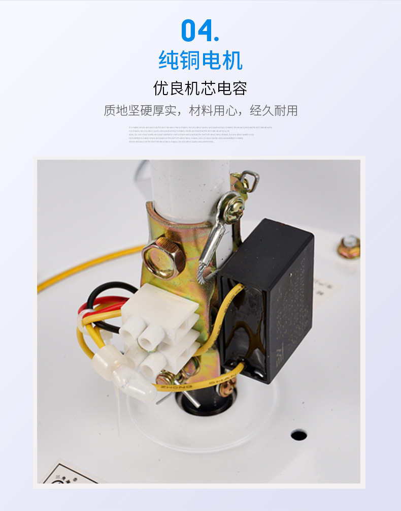 三角牌吊扇56寸工厂宿舍家用大电机吊扇1400mm大风力客厅餐厅吊扇