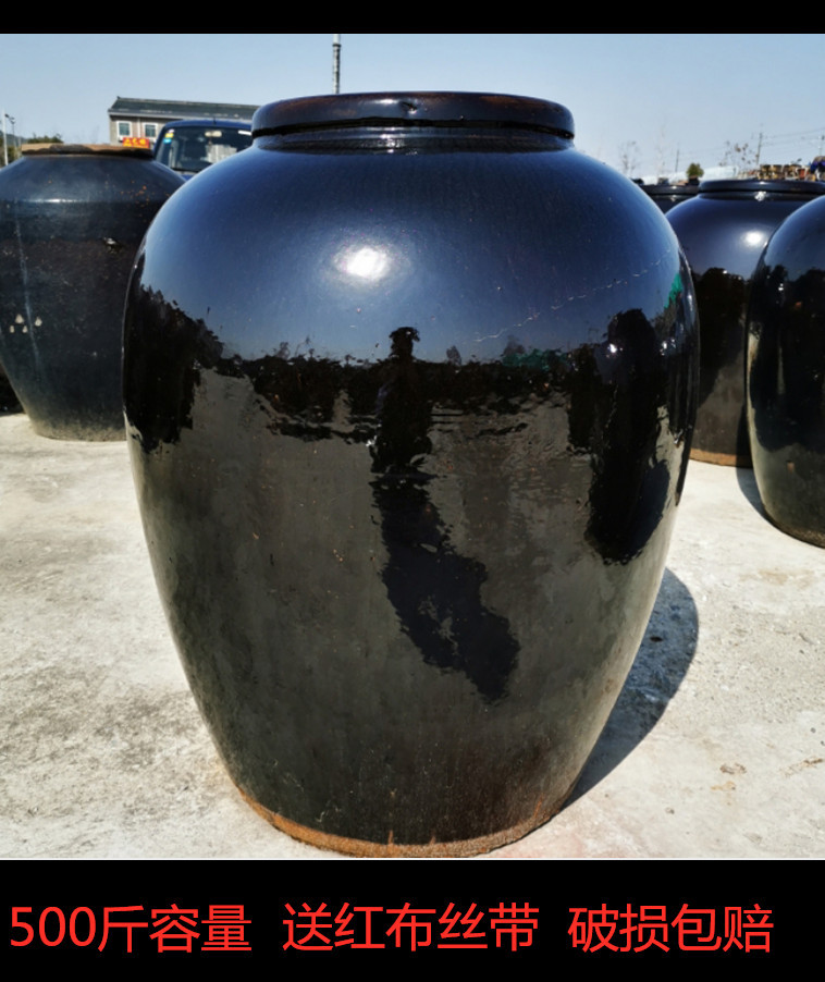 【破损包赔】500斤容量黑釉圆口酒坛厂家窖酒250公斤陶瓷酒缸批发