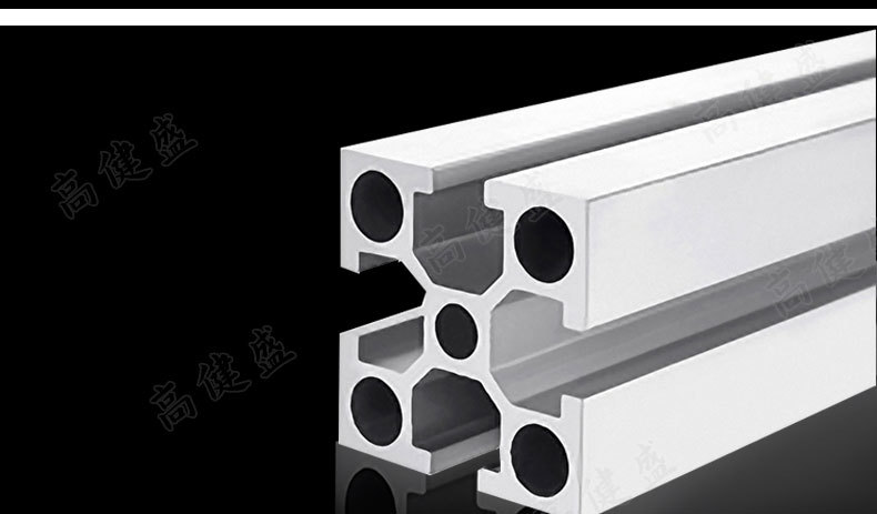 4040工业铝型材40x40国标型材加厚铝型材铝合金框架工业设备型材