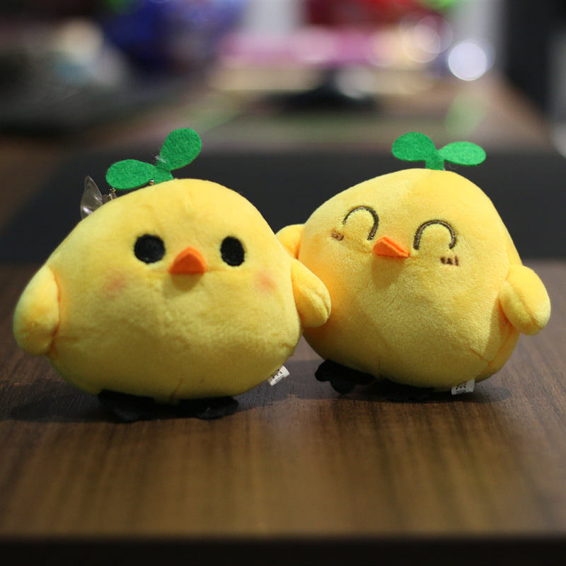 可爱卡通小黄鸡毛绒玩具公仔小号迷你玩偶挂件书包钥匙扣挂饰批发