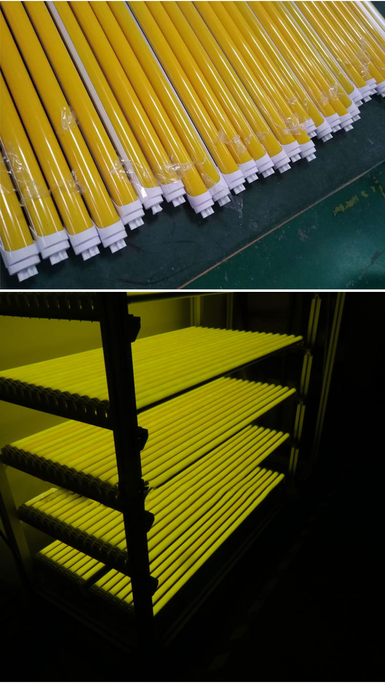 led黄光灯管 防蓝光抗uv防紫外线t8灯管 无尘车间铝塑黄光灯管