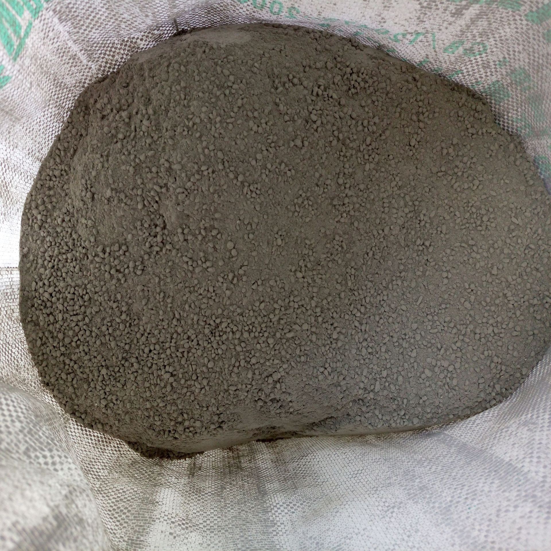 厂家直供 保温砂浆外墙保温隔热防潮  玻化微珠保温砂浆现货