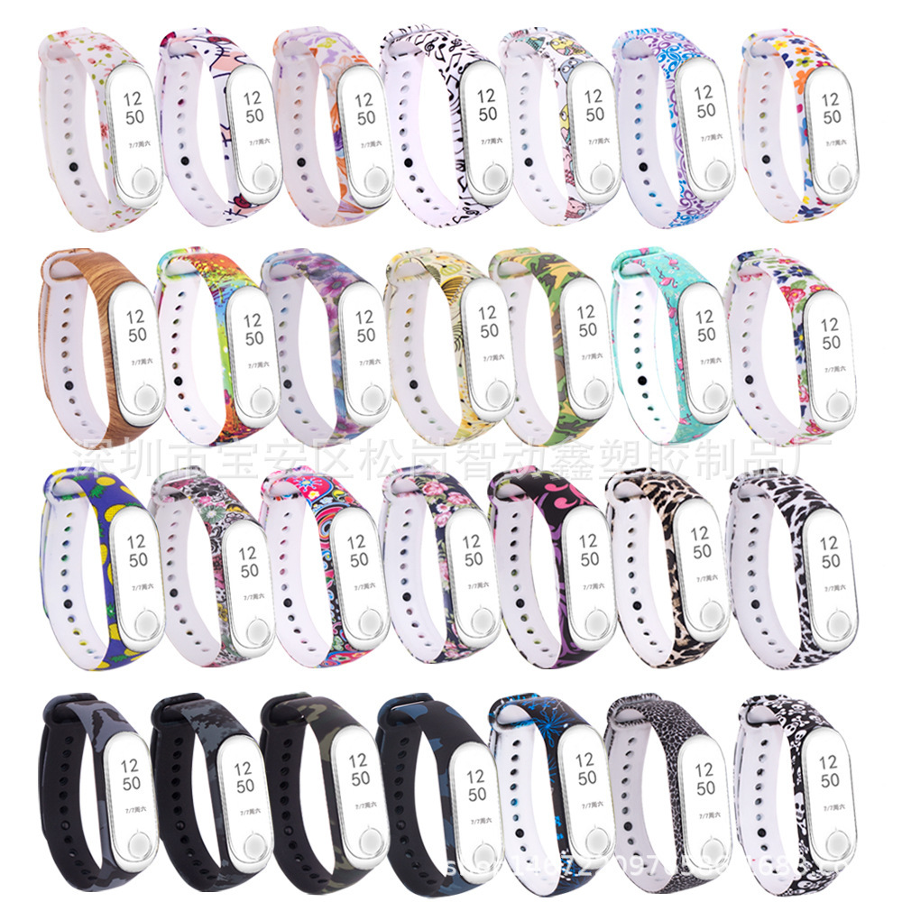 首单立减颜色立即订购加入进货单买家服务支付方式小米手环4替换腕带