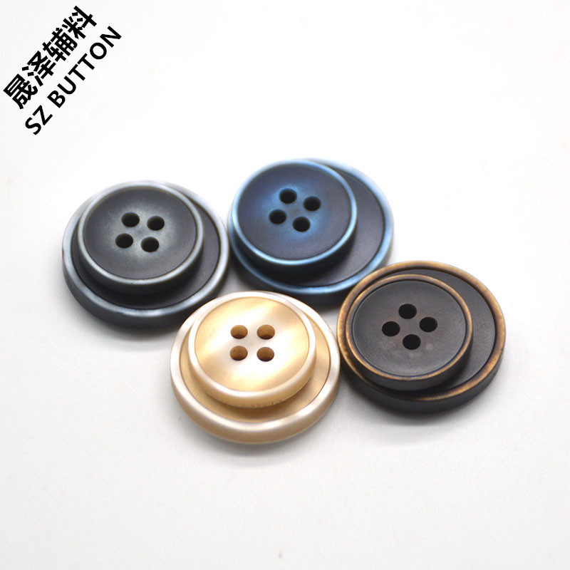 高档树脂四眼细边纽扣 珠光渐变色西装西裤扣 符合欧洲环保标准