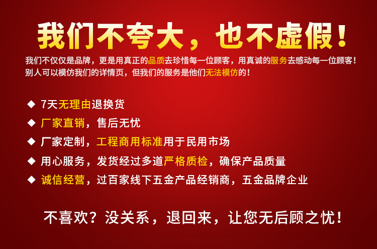 熊虎山橱衣柜门阻尼烟斗铰链 缓冲飞机合页五金304标不锈钢铰链