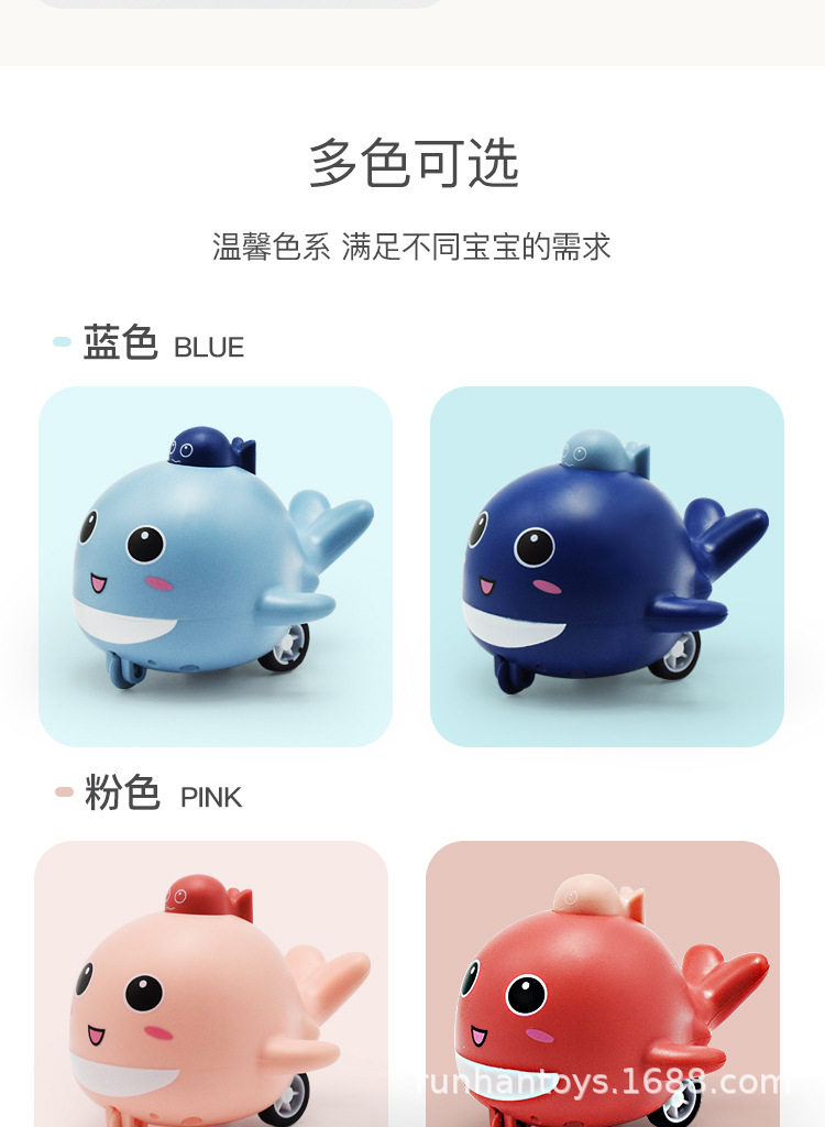 按压玩具萌萌小海豚压力车儿童玩具按压小海豚地摊玩具赠品系列