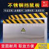Manufactor customized Power Plant switch room transformer substation Stainless steel Food manufacturer kitchen aluminium alloy Rodent Manufactor customized Power Plant switch room transformer substation Stainless steel Food manufacturer kitchen aluminium alloy Rodent