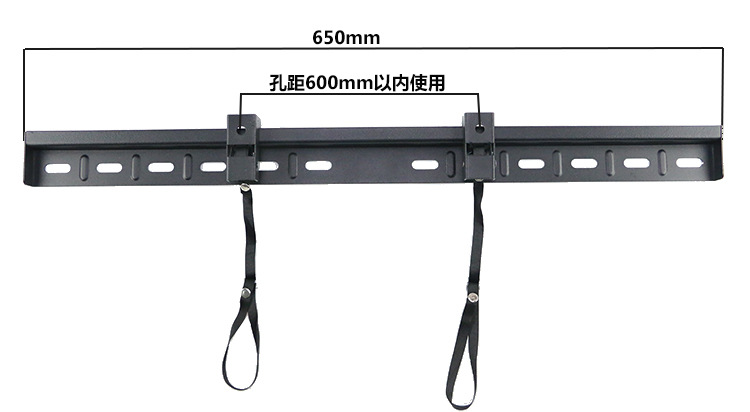 电视挂架两孔简易支架l-wh02 01 04 电视壁挂架挂墙架14-80寸