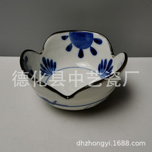 日式陶瓷色拉盘异型碗深盘刺身盘多用碗小菜盘日本料理餐具复古碗