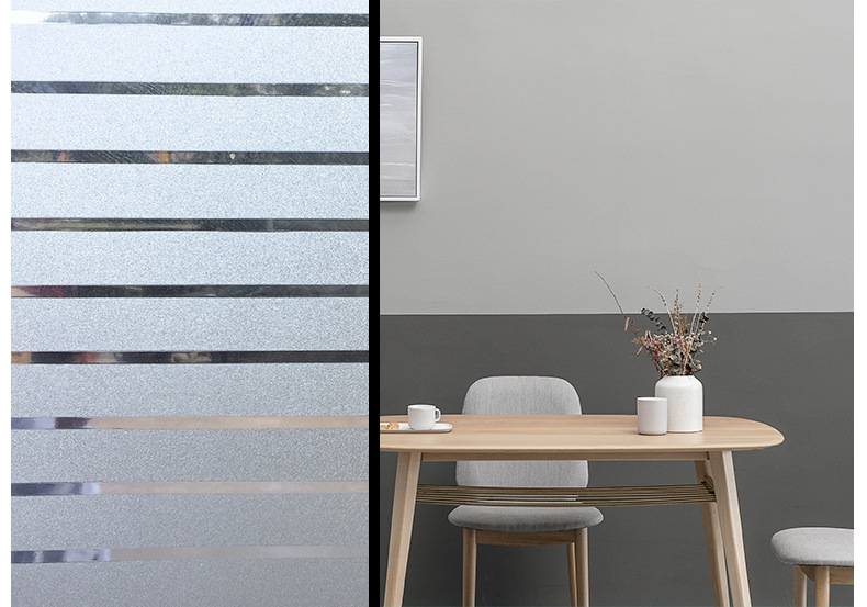 条纹磨砂玻璃贴膜半透明条纹带胶玻璃贴办公室家用玻璃防晒贴