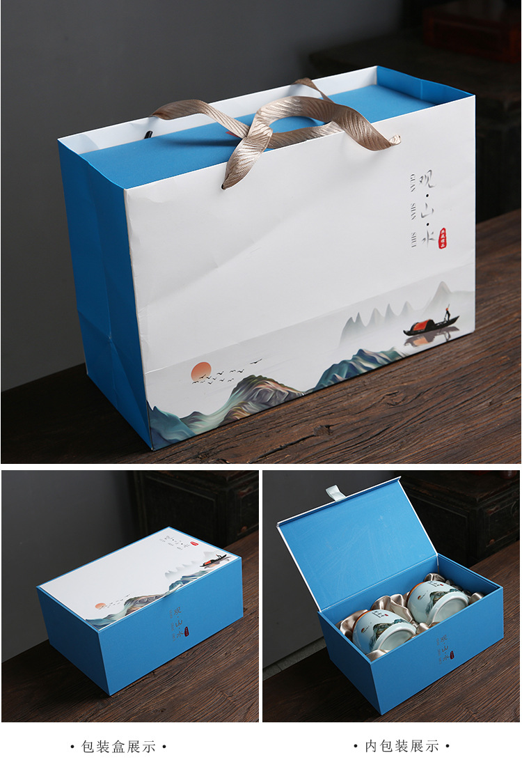 出自大家 德化陶瓷茶叶罐通用包装空礼盒 密封储茶罐企业logo定制