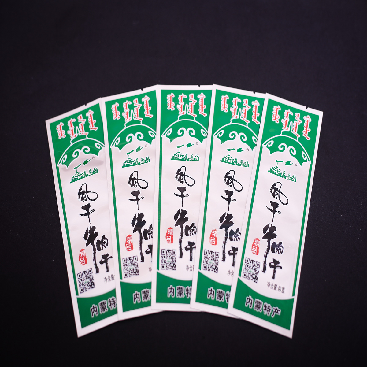 草原风味牛肉干真空包装袋 呼和浩特牛肉高温蒸煮铝箔袋生产厂家