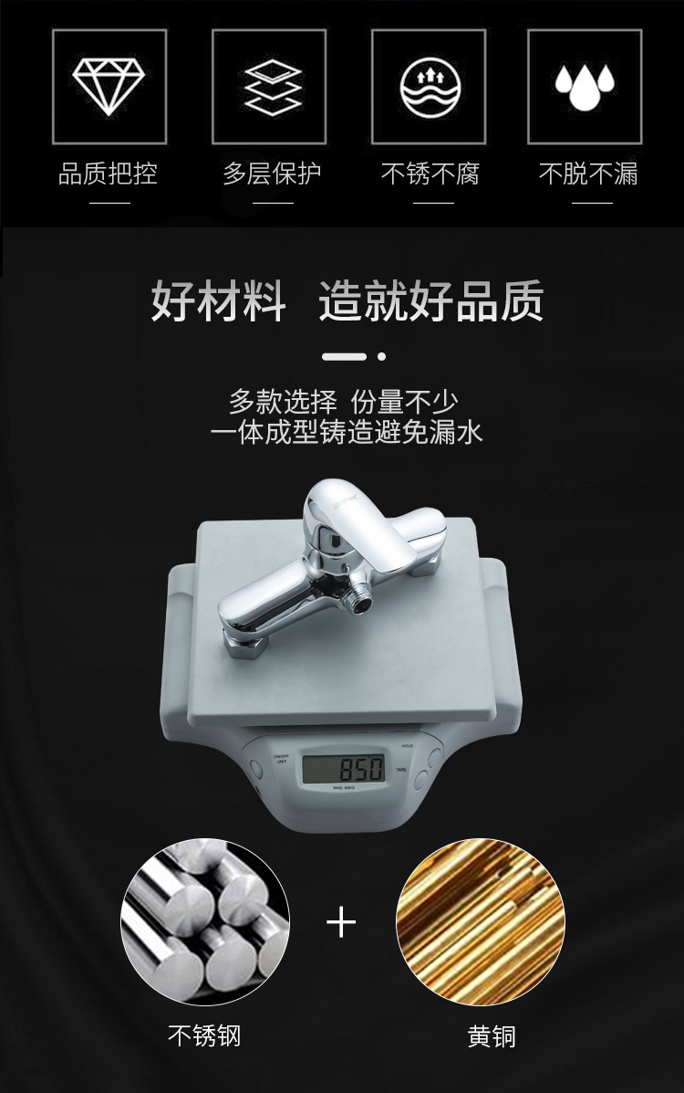 一件代发单把双孔酒店浴室面盆龙头混水双联冷热水龙头现代简约