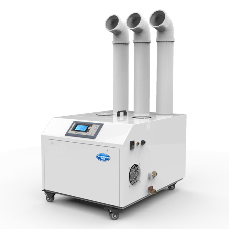 鹏深工业加湿器csj21超声波雾化加湿器防静电降尘防爆快速加湿