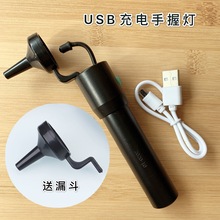 USB塑柄充电手握灯 采耳手灯 发光耳勺采耳工具挖耳勺掏耳朵用品