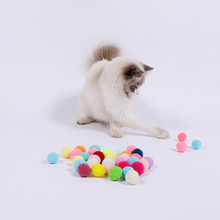 猫玩具毛绒球七彩磨牙耐咬弹力球宠物互动逗猫小毛球组合现货批发