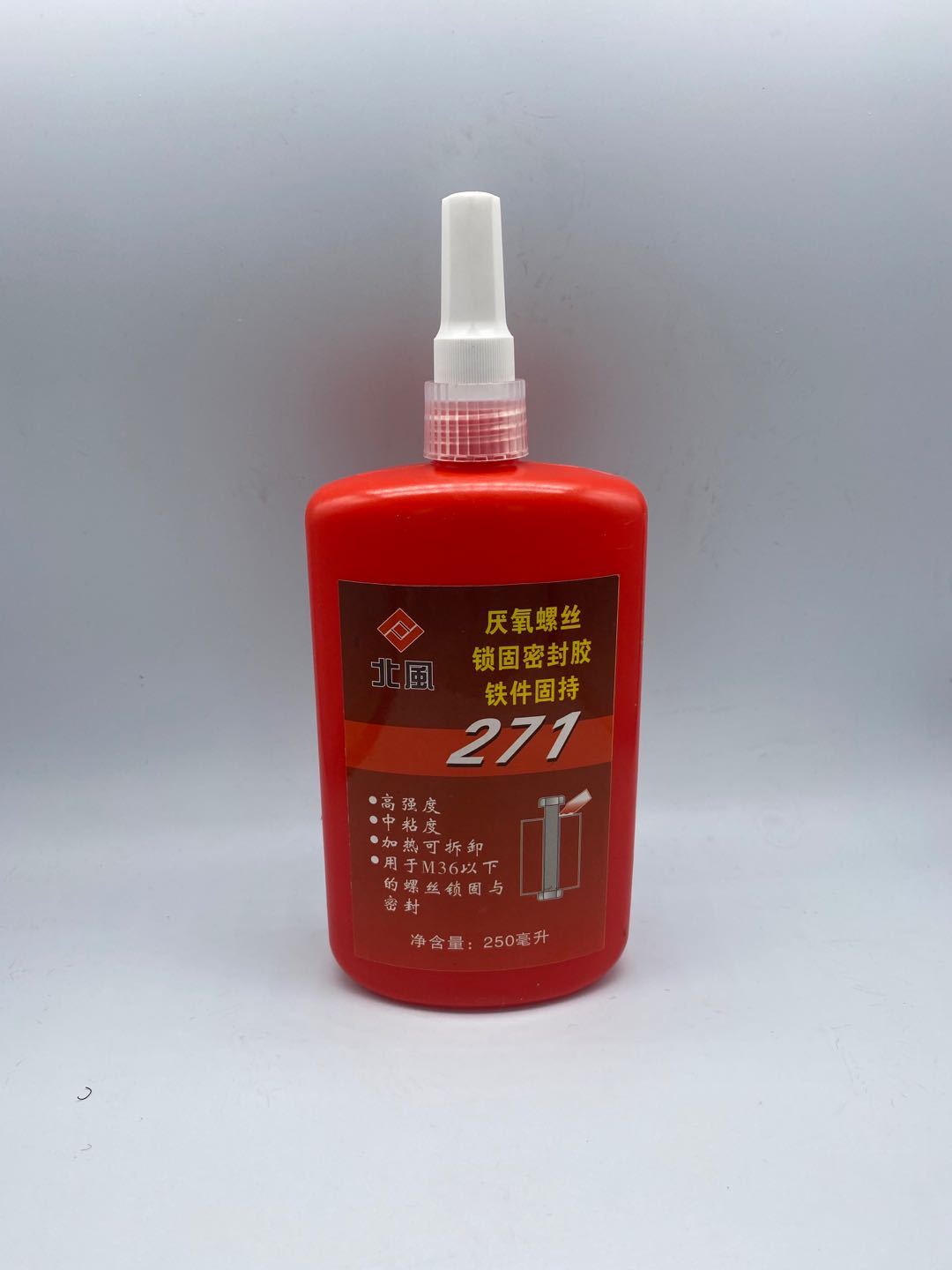厂家供应271厌氧胶 强度高金属螺丝锁固胶250ml 螺纹密封紧固剂