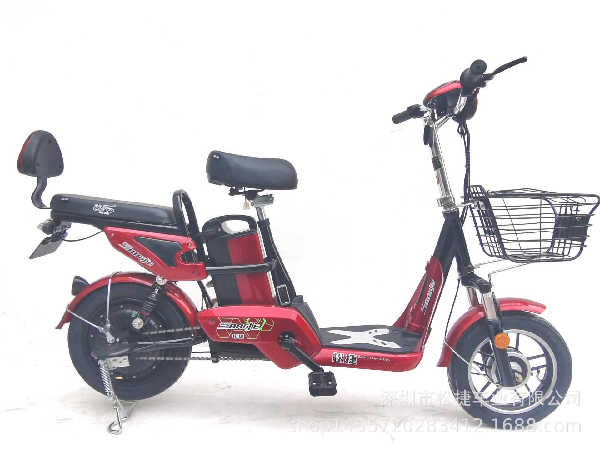 14寸松捷牌7号锂电自行车,48v10ah锂电池,无刷电机
